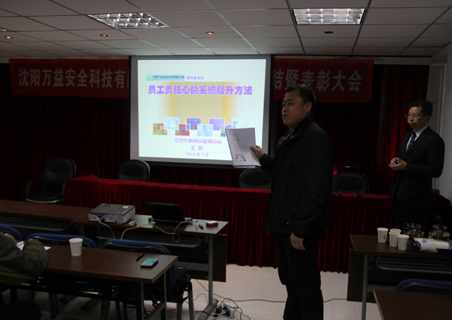 Ա�������ĵ�ϵͳ����Ҫ����ѵ