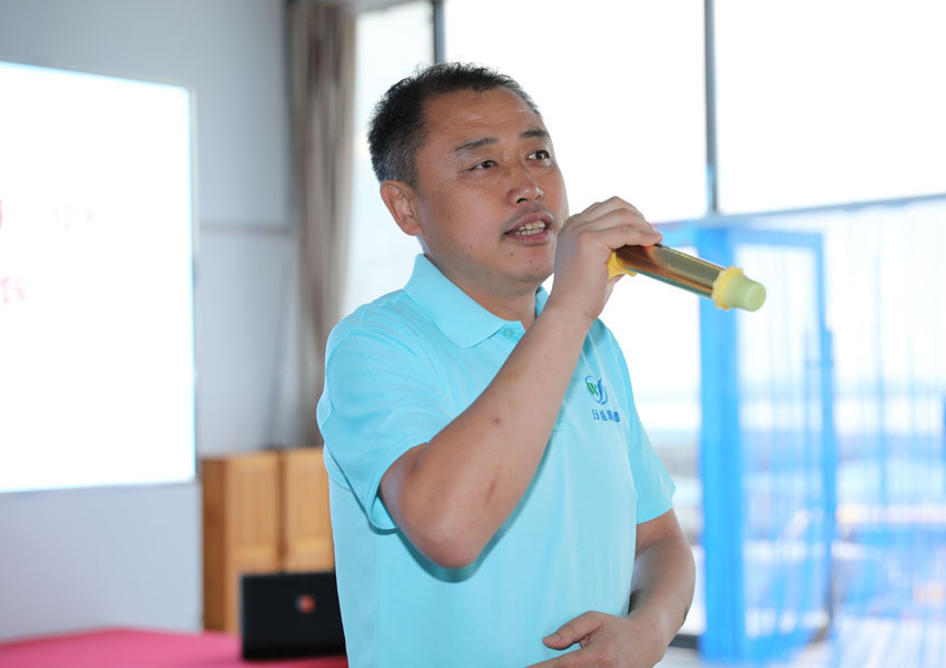 2017�����ƽ����