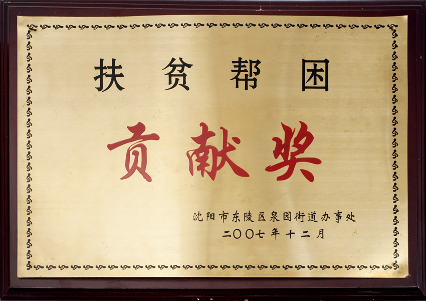 y80000��������