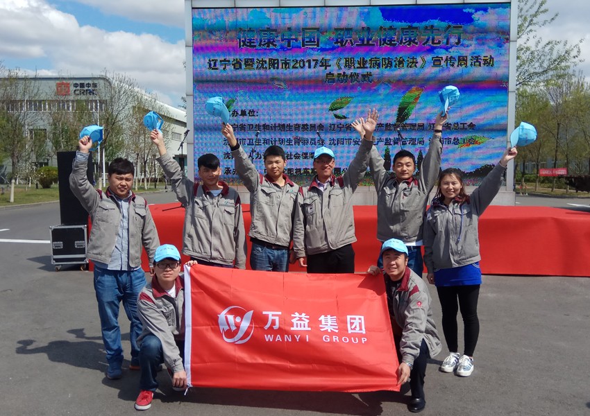 2017��4��ְҵ�����η��������ֳ�