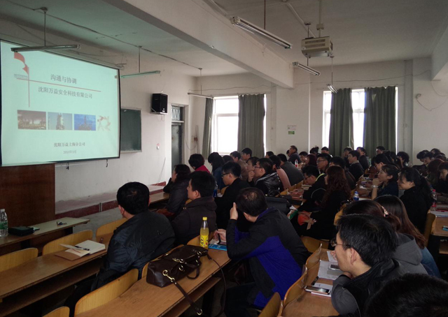 ����ͬ��Э����ר����ѵ