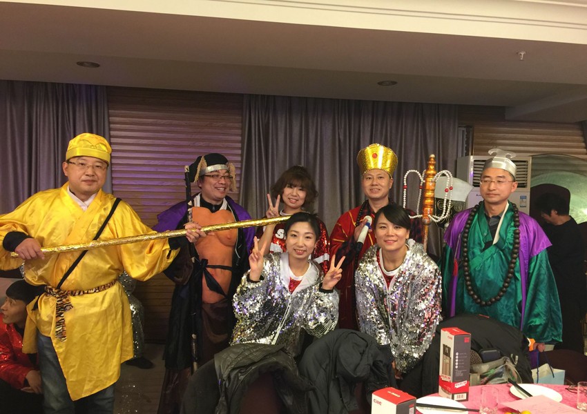 2016��ƽ��ҹ��������