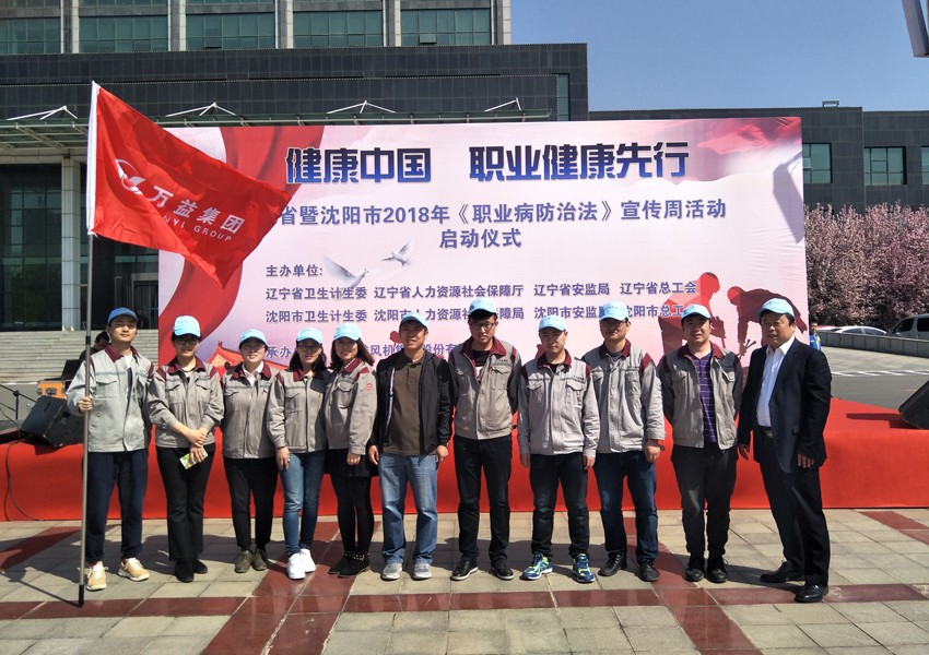 2018��4��ְҵ�����η�������