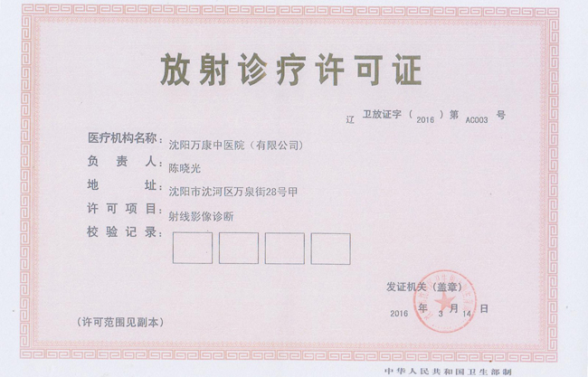 ������������֤