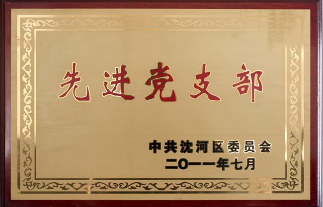 y80000��������