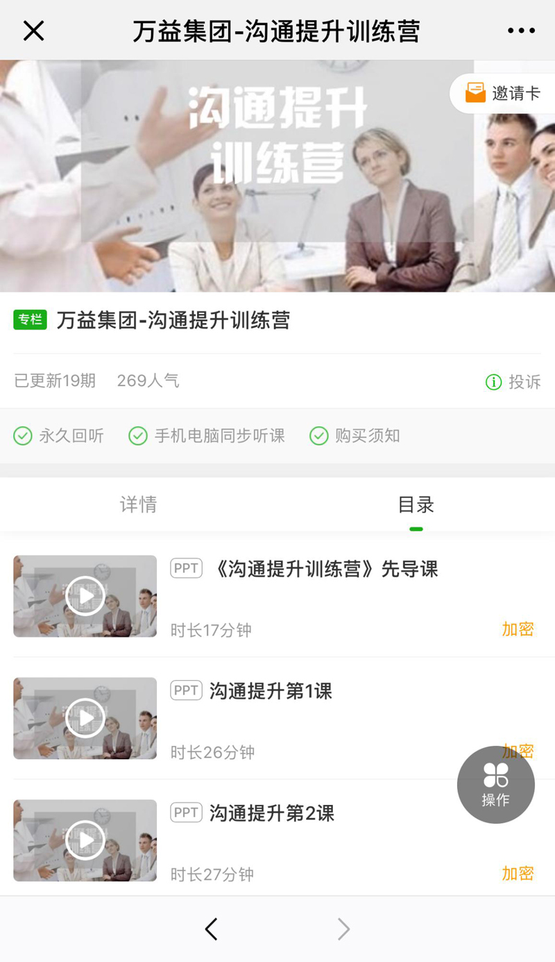 y80000��������