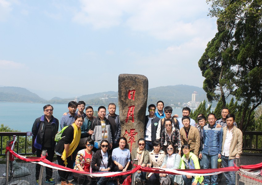 2016������Ա��̨����