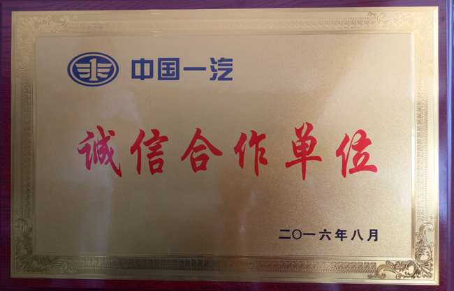 �й�һ������������λ