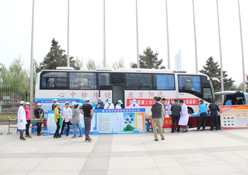 2015��4��ְҵ����������