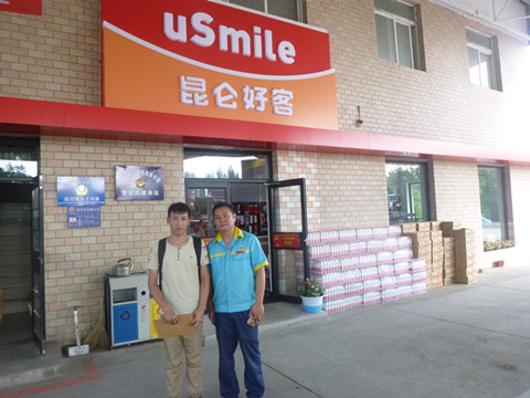 y80000��������