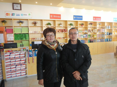 y80000��������