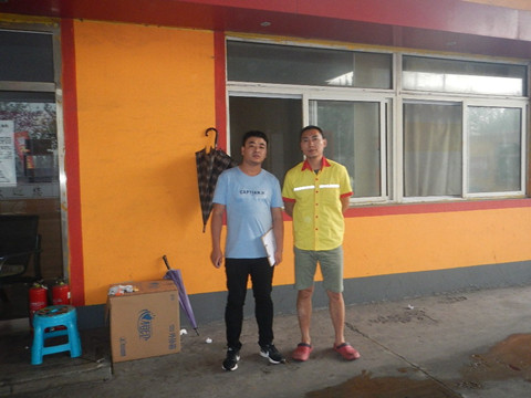 y80000��������