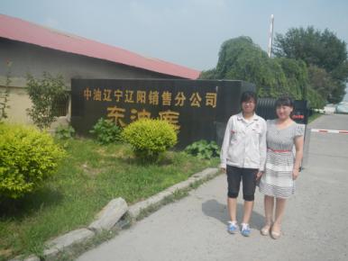 y80000��������