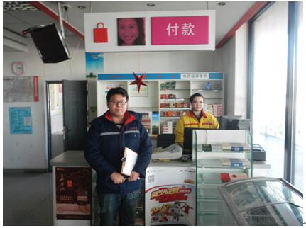 y80000��������