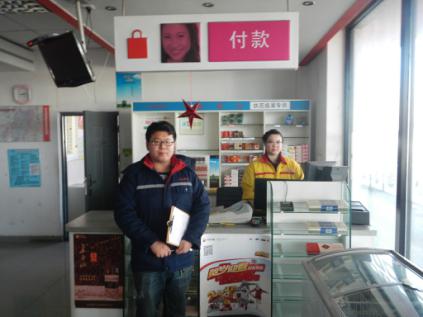 y80000��������