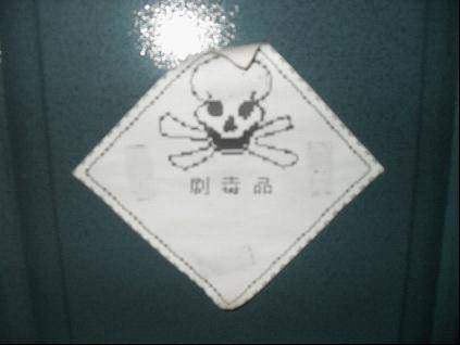 y80000��������