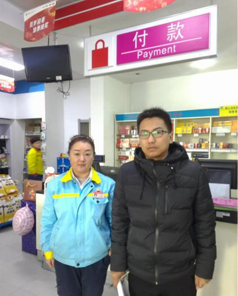 y80000��������