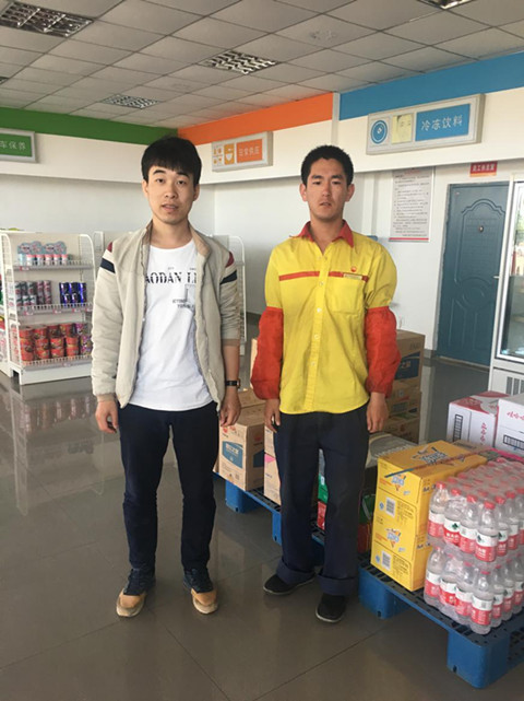 y80000��������