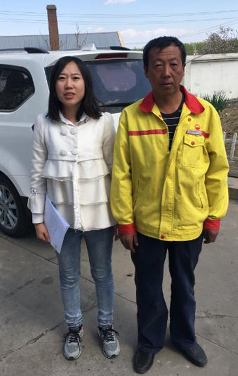 y80000��������