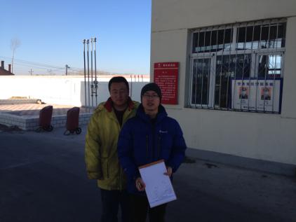 y80000��������