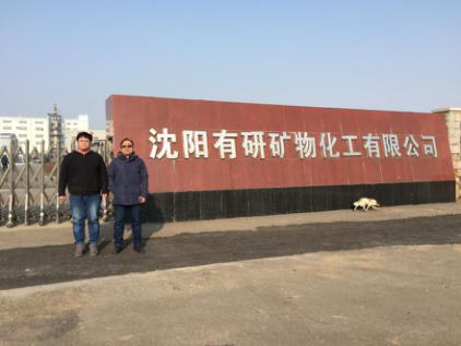 y80000��������