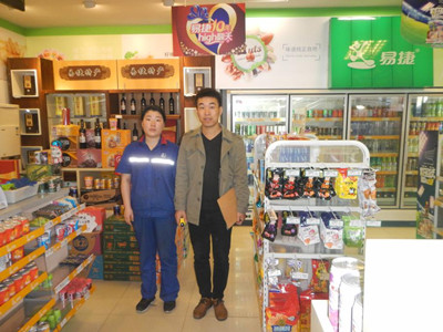 y80000��������