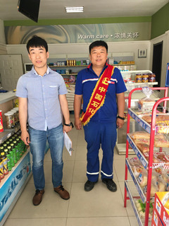 y80000��������