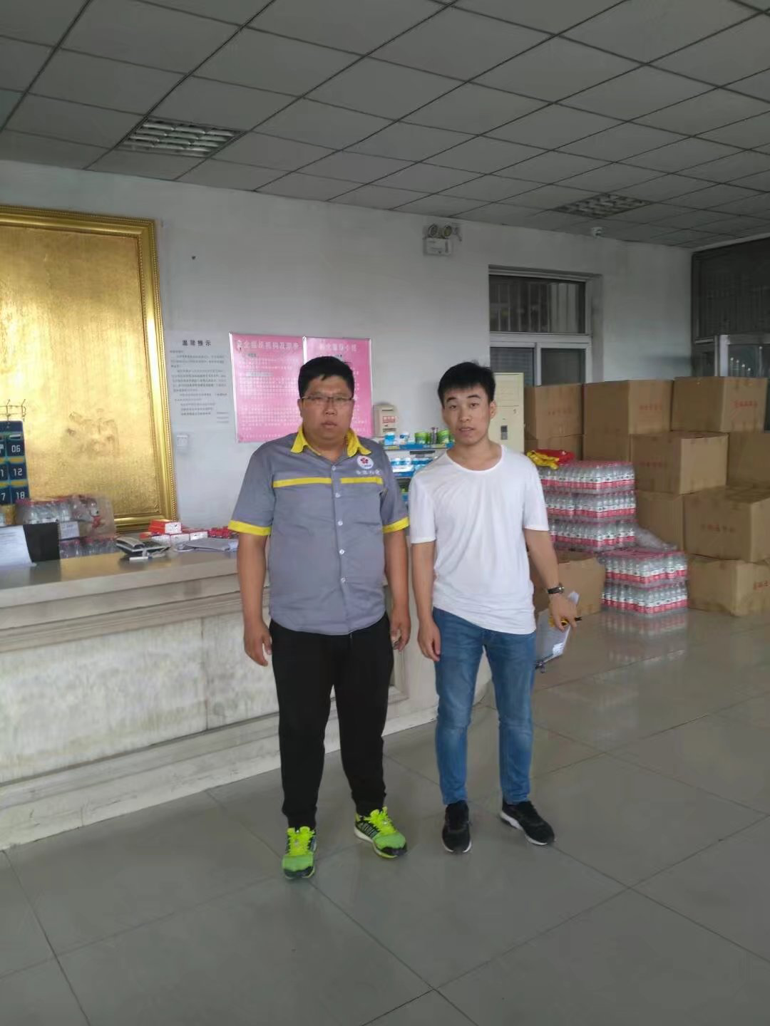 y80000��������