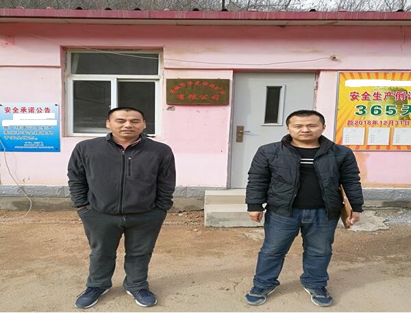 y80000��������