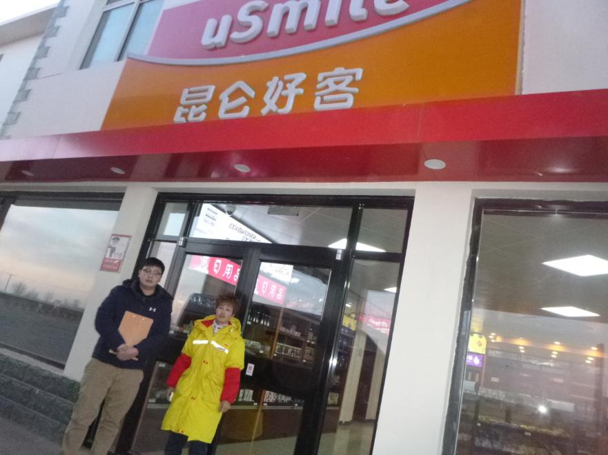 y80000��������