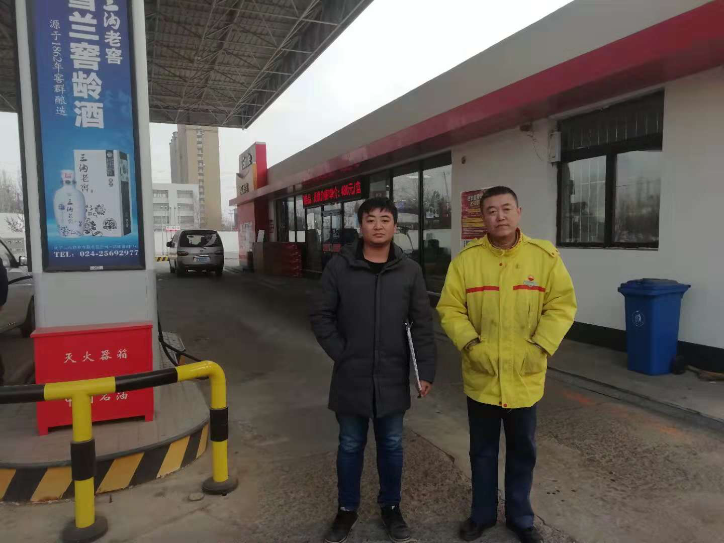 y80000��������