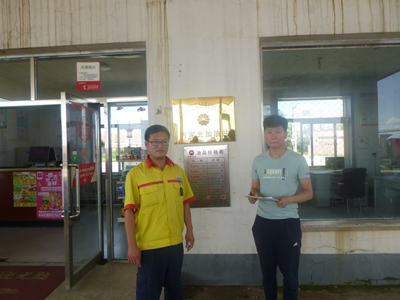 y80000��������