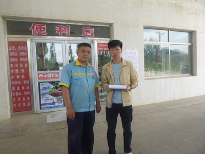 y80000��������