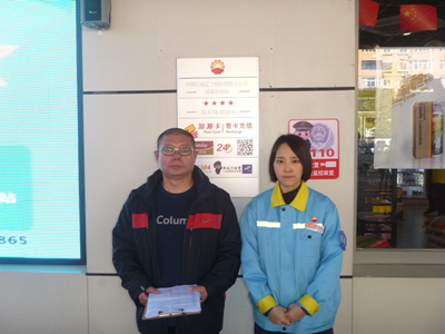 y80000��������