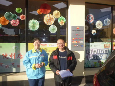 y80000��������