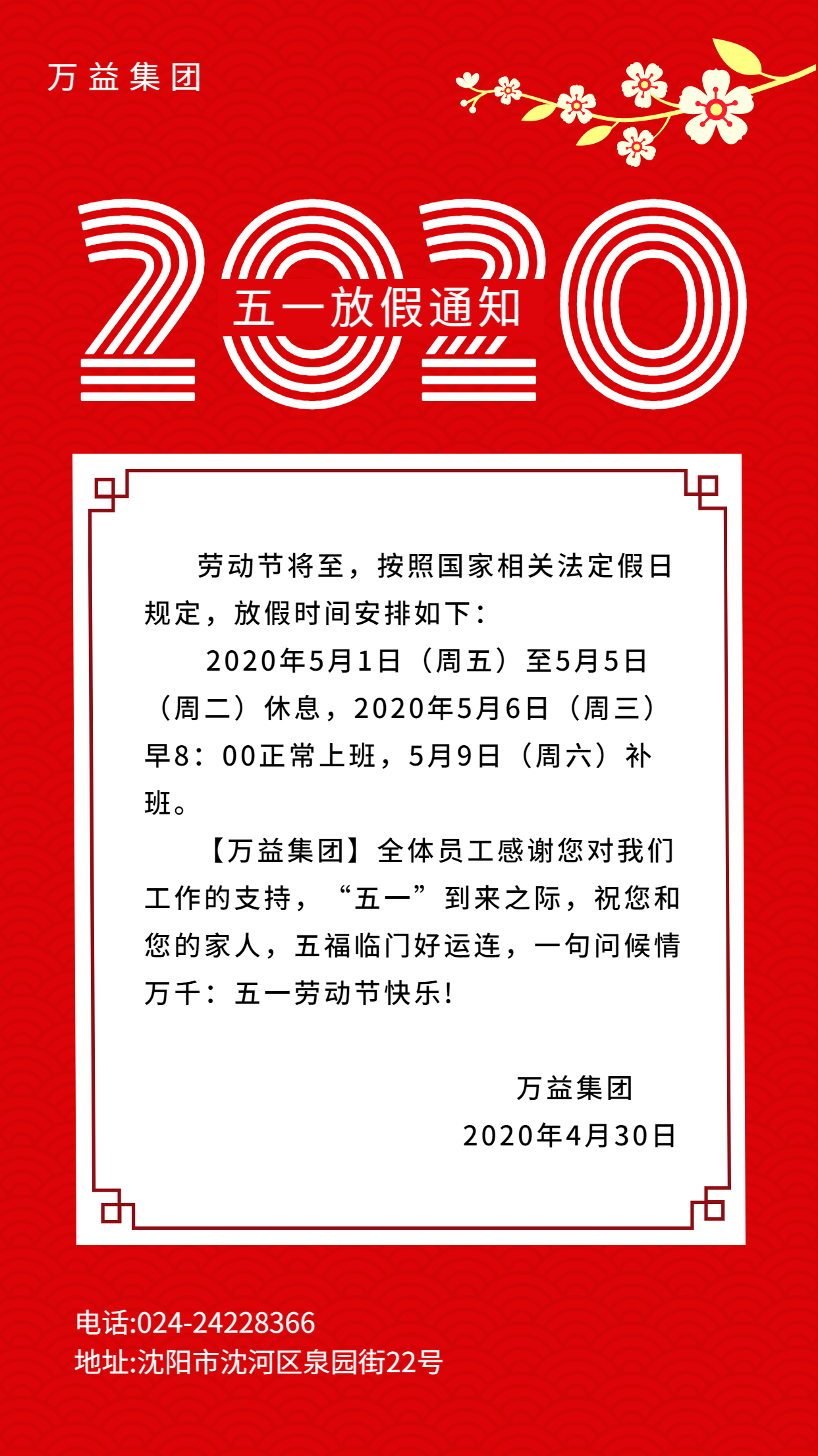 y80000��������