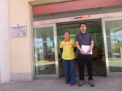 y80000��������