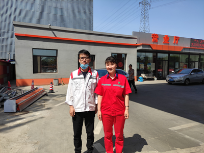 y80000��������