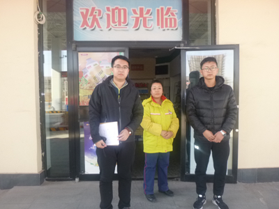 y80000��������