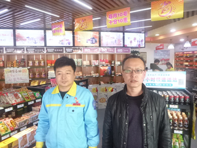 y80000��������