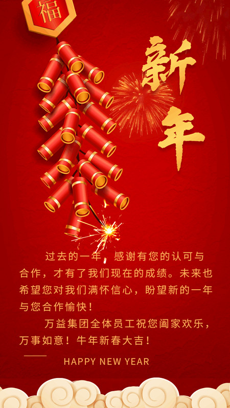 y80000��������