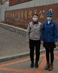 y80000��������