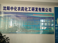 y80000��������