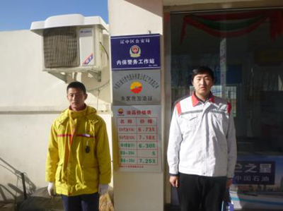 y80000��������