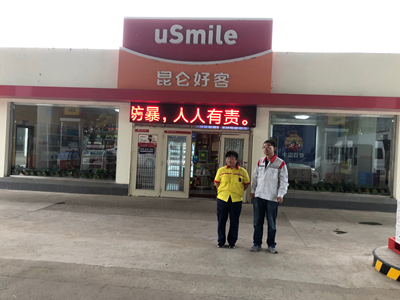 y80000��������