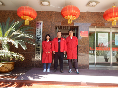 y80000��������