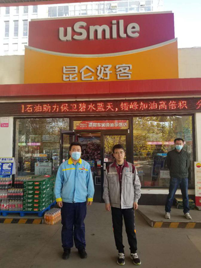 y80000��������