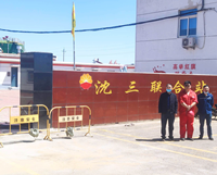 y80000��������