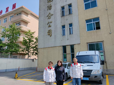 y80000��������