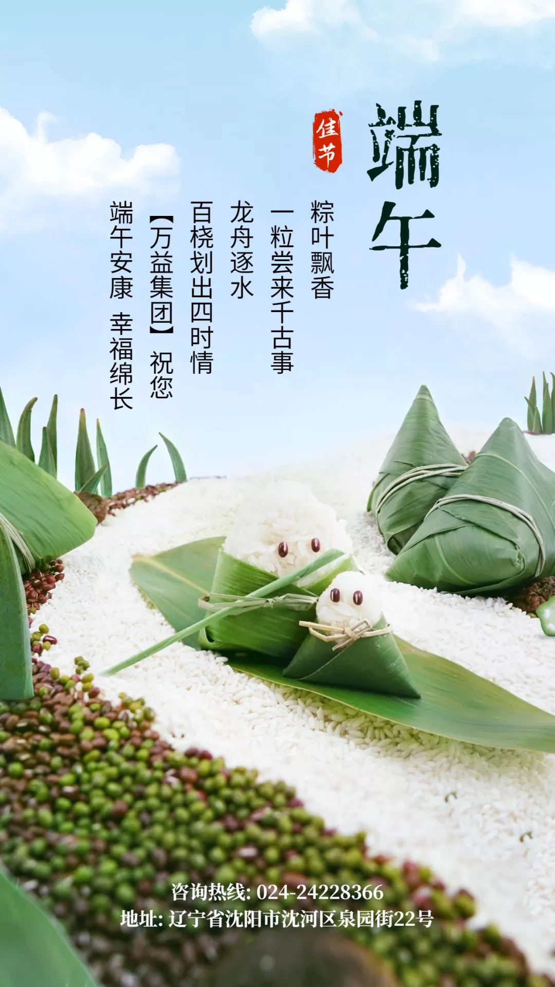 y80000��������